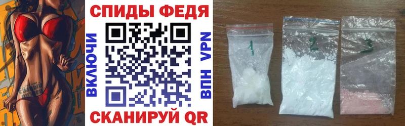 АМФЕТАМИН Розовый  Купить  Валуйки 