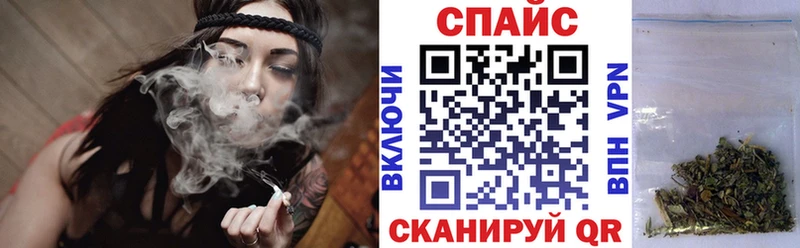 БУТИРАТ оксана  Купить  Валуйки 