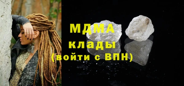 jwh Каменск-Шахтинский