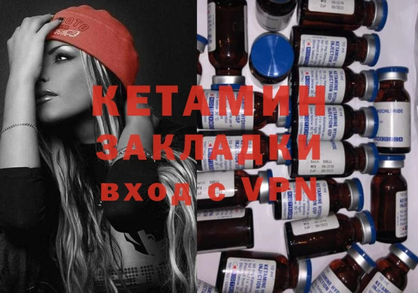 jwh Каменск-Шахтинский