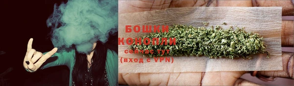 а пвп мука Каменка