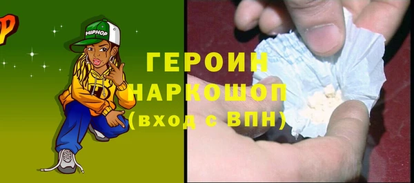прущие крисы Каменногорск