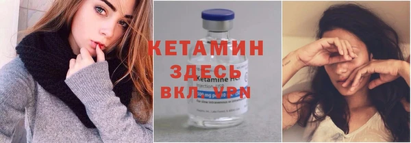 а пвп мука Каменка