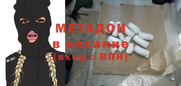 а пвп мука Каменка