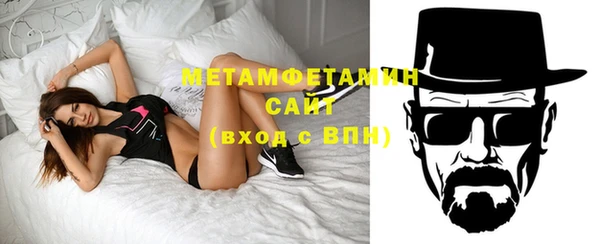 jwh Каменск-Шахтинский