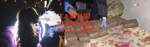 прущие крисы Каменногорск