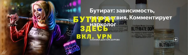 jwh Каменск-Шахтинский