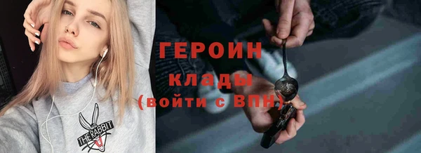 jwh Каменск-Шахтинский