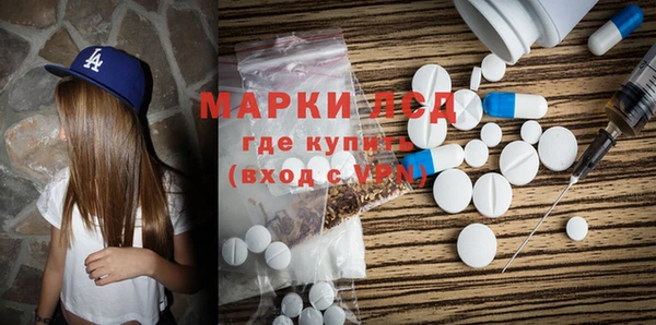 jwh Каменск-Шахтинский