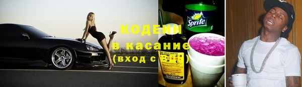 а пвп мука Каменка