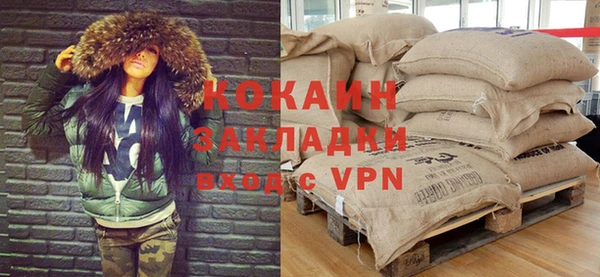 прущие крисы Каменногорск