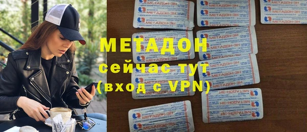 а пвп мука Каменка