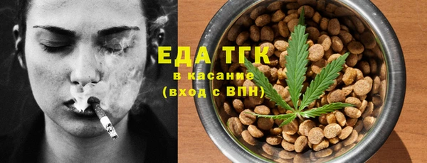 jwh Каменск-Шахтинский