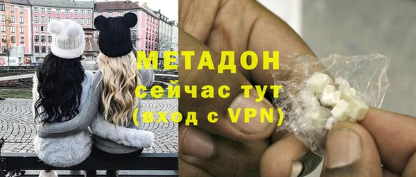 а пвп мука Каменка