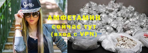 jwh Каменск-Шахтинский
