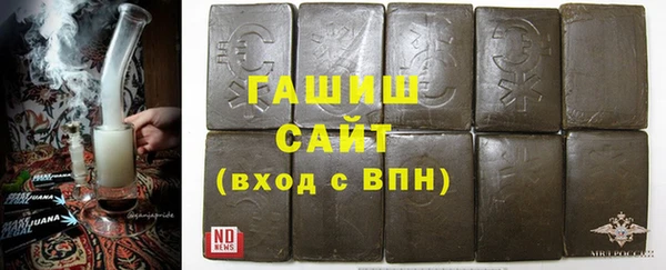 jwh Каменск-Шахтинский