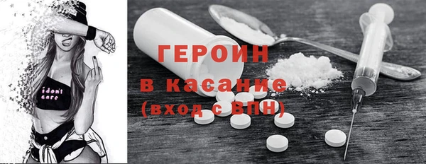 прущие крисы Каменногорск