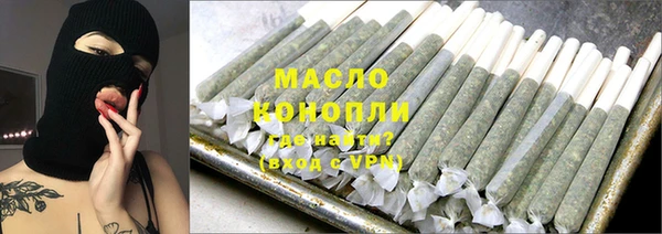 jwh Каменск-Шахтинский
