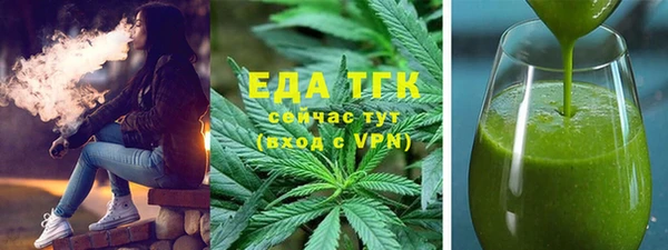 а пвп мука Каменка