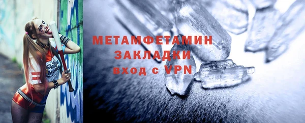 jwh Каменск-Шахтинский