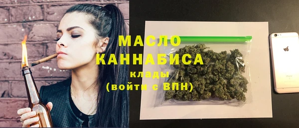 а пвп мука Каменка