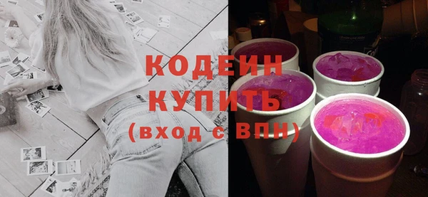 амфетамин Касимов