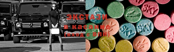 jwh Каменск-Шахтинский